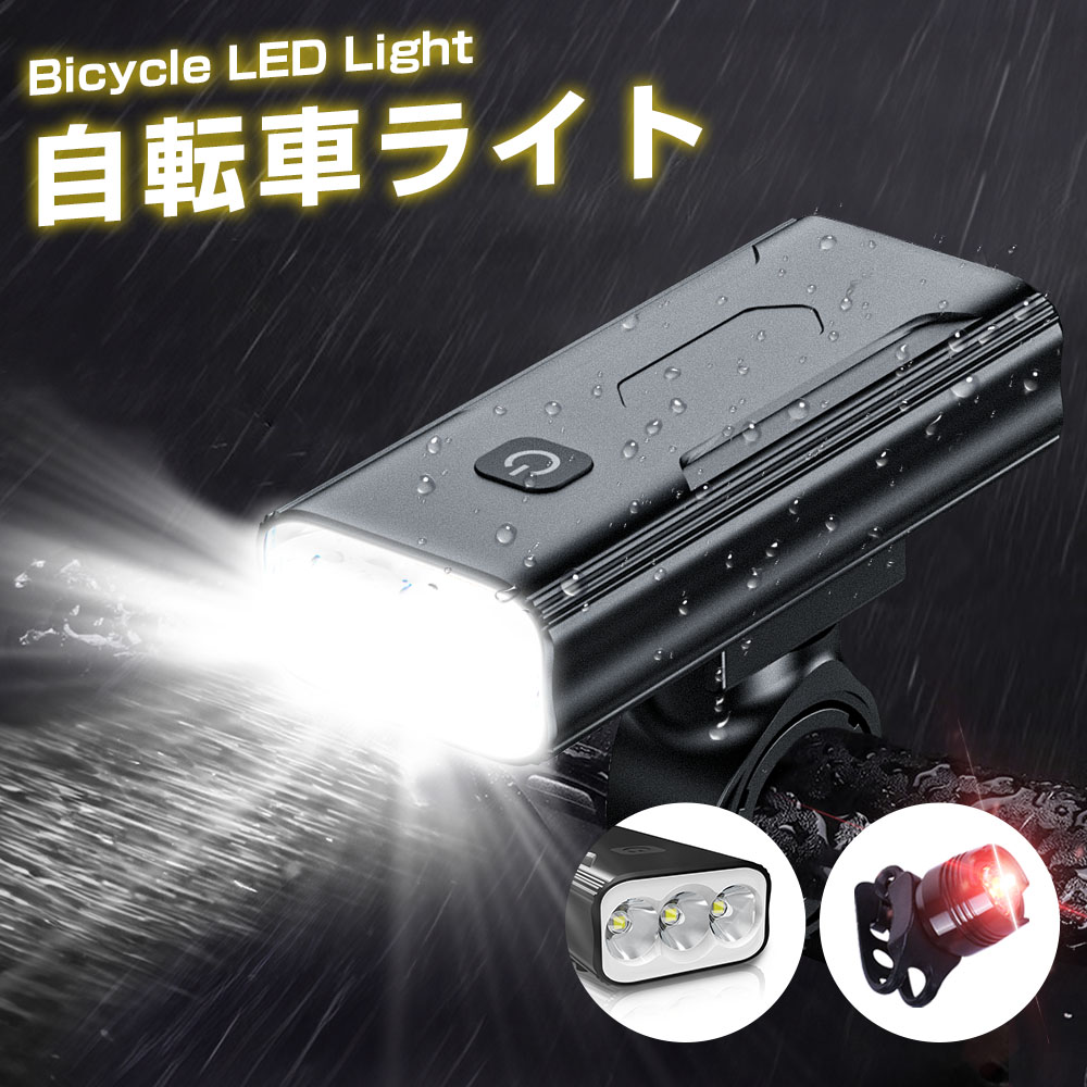 ]ԃCg ] Px h USB[d LED Cg 邢 ʊw ʋ oCobe[@\ ő40ԓ_ d΍ ]ԗpCg e[Cgt
