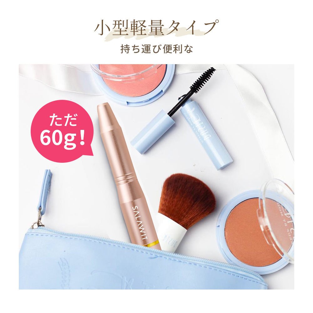 本日限定価格！！電動ネイルマシーン 新品SHAREYDVA Nail Machine ホワイトネイルマシーン