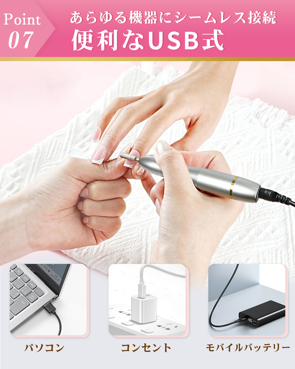 ネイルマシン 2026新作！ 電動 ネイルマシーン 12種類ビット 正/逆回転