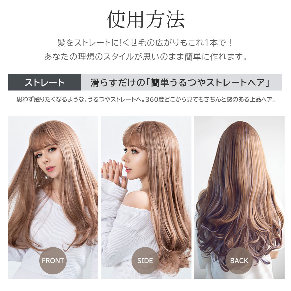 ラッピング対応】ヘアアイロン 軽量 2WAY ストレートヘアアイロン 3D ヘアーアイロン プロ仕様 海外対応 1年保証 クッション 2022 敬老の日  ギフト プレゼント :MR-708:LibertyR shop - 通販 - Yahoo!ショッピング