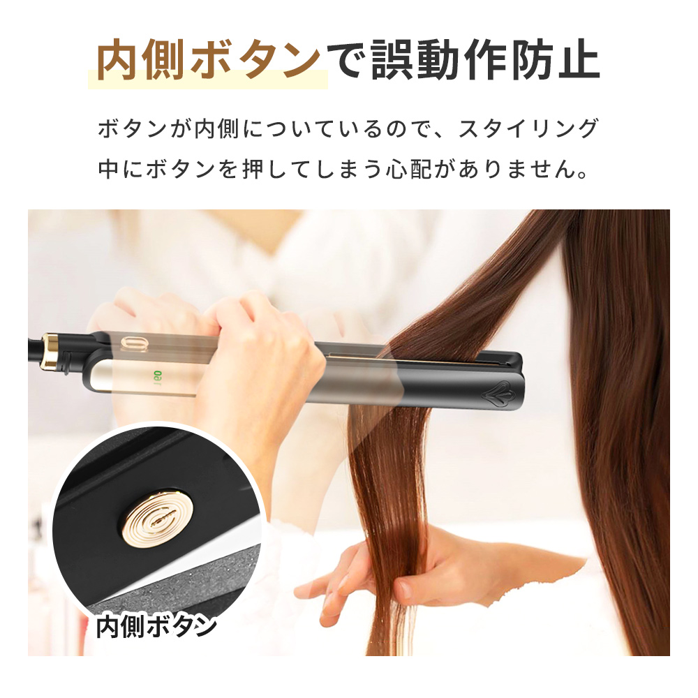 マイナスイオン 2way ヘアアイロンストレート巻き髪アイロン コテ 新品 ヘアアイロン 2WAY ストレート アイロン コテ ストレート