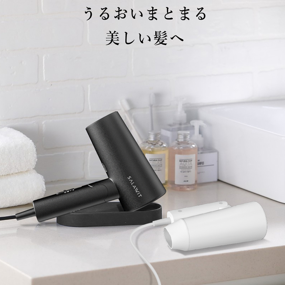☆500円OFFセール中☆ ヘアドライヤー 大風量 1600W マイナス