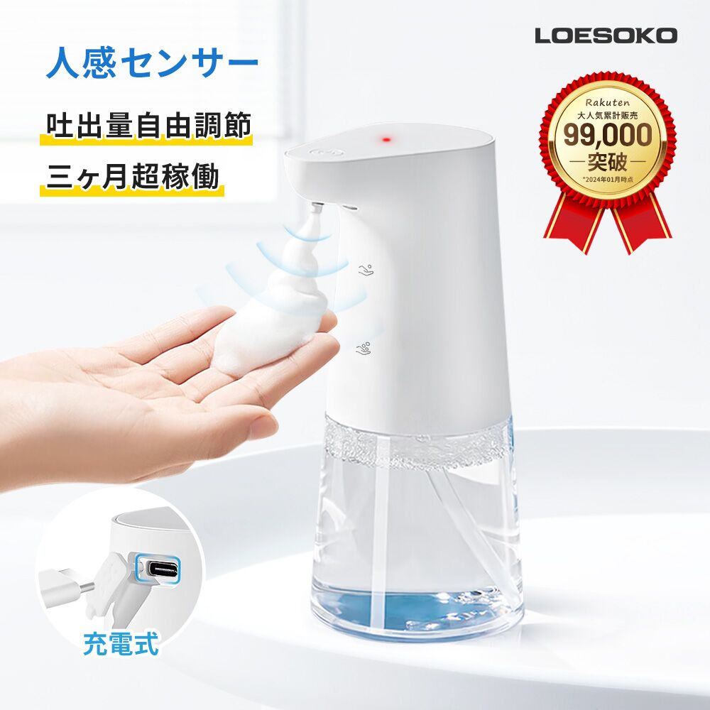\[vfBXyT[ nh\[v fBXyT[  A fo2iK [d h lߑւ 380ml  t Hp Lb` ڐG 