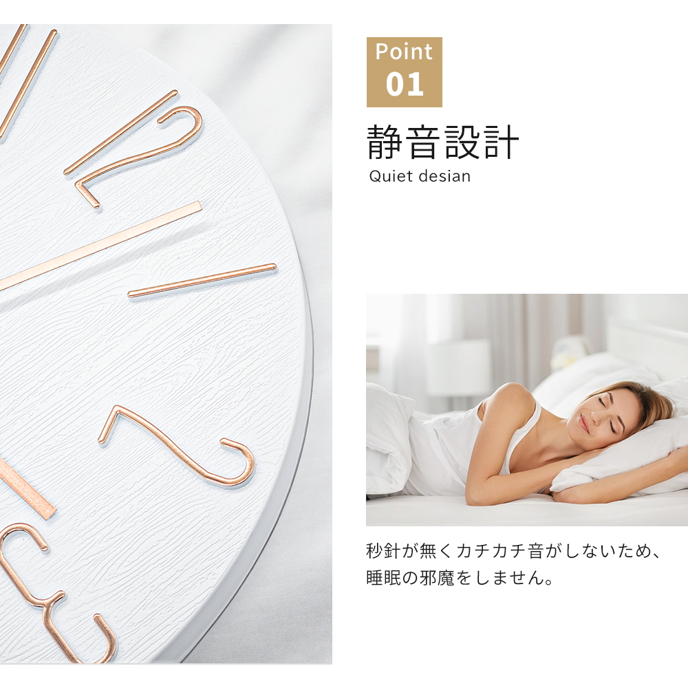 ❤秒針がカチカチしない❣秒針音が気になる方に最適♪❤北欧デザイン
