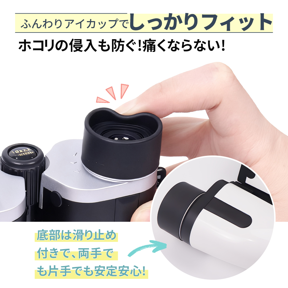 双眼鏡 改良モデル！ 20倍 高倍率 望遠鏡 BAK4 FMC 高精細 小型 オペラ