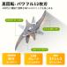 ミキサー コードレス 【 爆買 500円OFF中】 ハンドミキサー 小型 ジューサー スムージー キッチン ジュース ボトル2個 500ml 12枚刃 残量表示 安全ロック 関連画像3