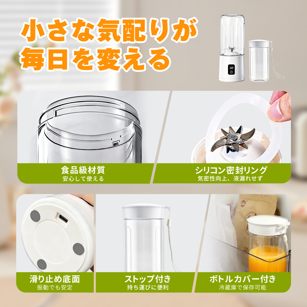 ミキサー コードレス 超P祭500円OFF 爆買 ハンドミキサー 小型
