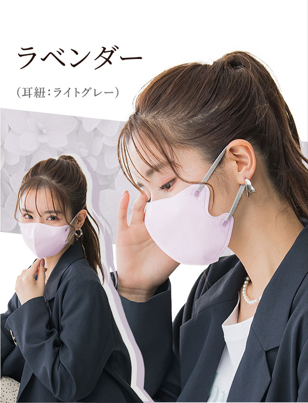 ★冷感マスク追加★60枚 マスク 不織布 立体 3Dマスク 薄型マスク 肌にやさしい 不織布 立体 3dマスク バイカラー マスク 夏用マスク カラーマスク 小顔マスク｜libratone｜09