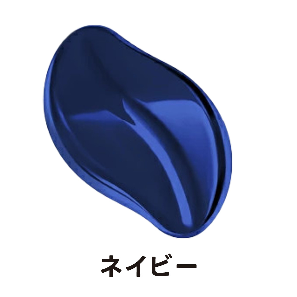 もうすぐ値上げ！／ナノガラス脱毛 脱毛器 ガラス脱毛 こするだけ