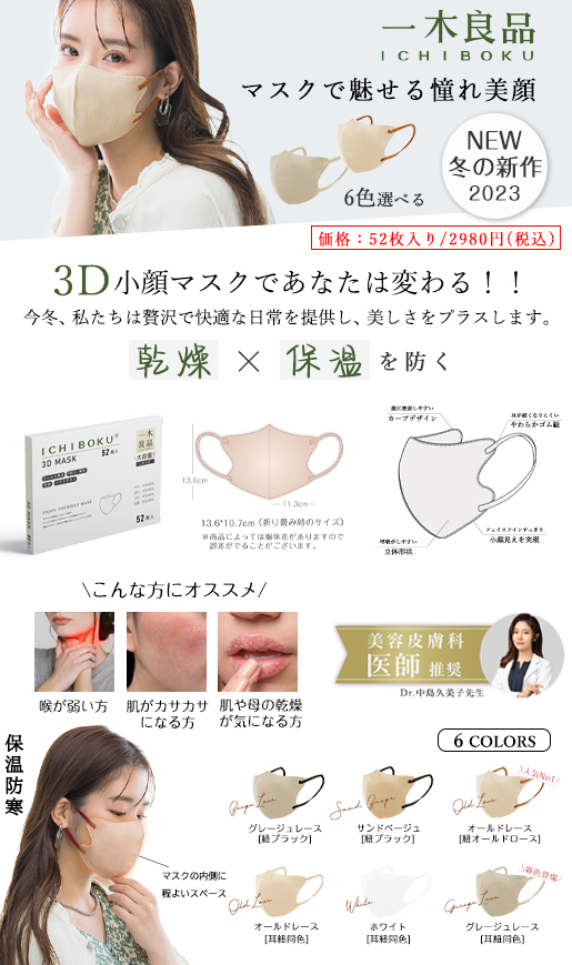 カネコイサオ KANEKO ISAO 秋冬 向き ベロア 生地 レディース 用 チャイナボタン スタンドカラー ジャケット KANEKO ISAO カネコイサオ 秋冬 向き ベロア 生地 レディース 用