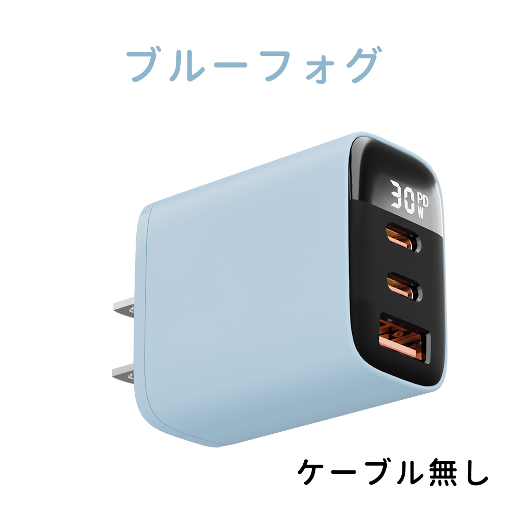 アイパッド8世代128GB、ACアダプター、ケーブル 楽天市場】ipad 第8世代 ケーブルの通販