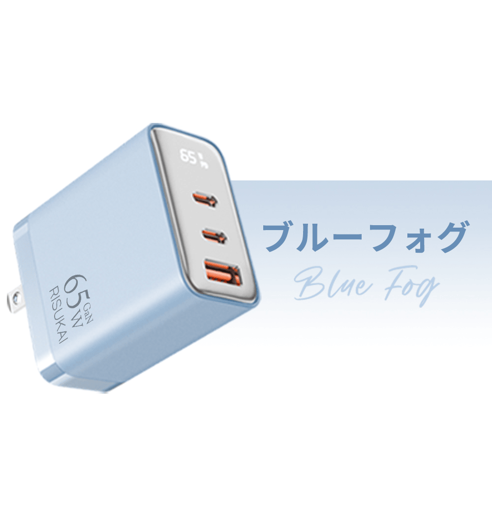 redmi pad se 8.7（スマホ、タブレット充電器）｜スマホ、タブレット