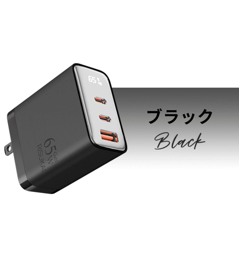 macbook air m1 acアダプターの商品一覧 通販 - Yahoo!ショッピング