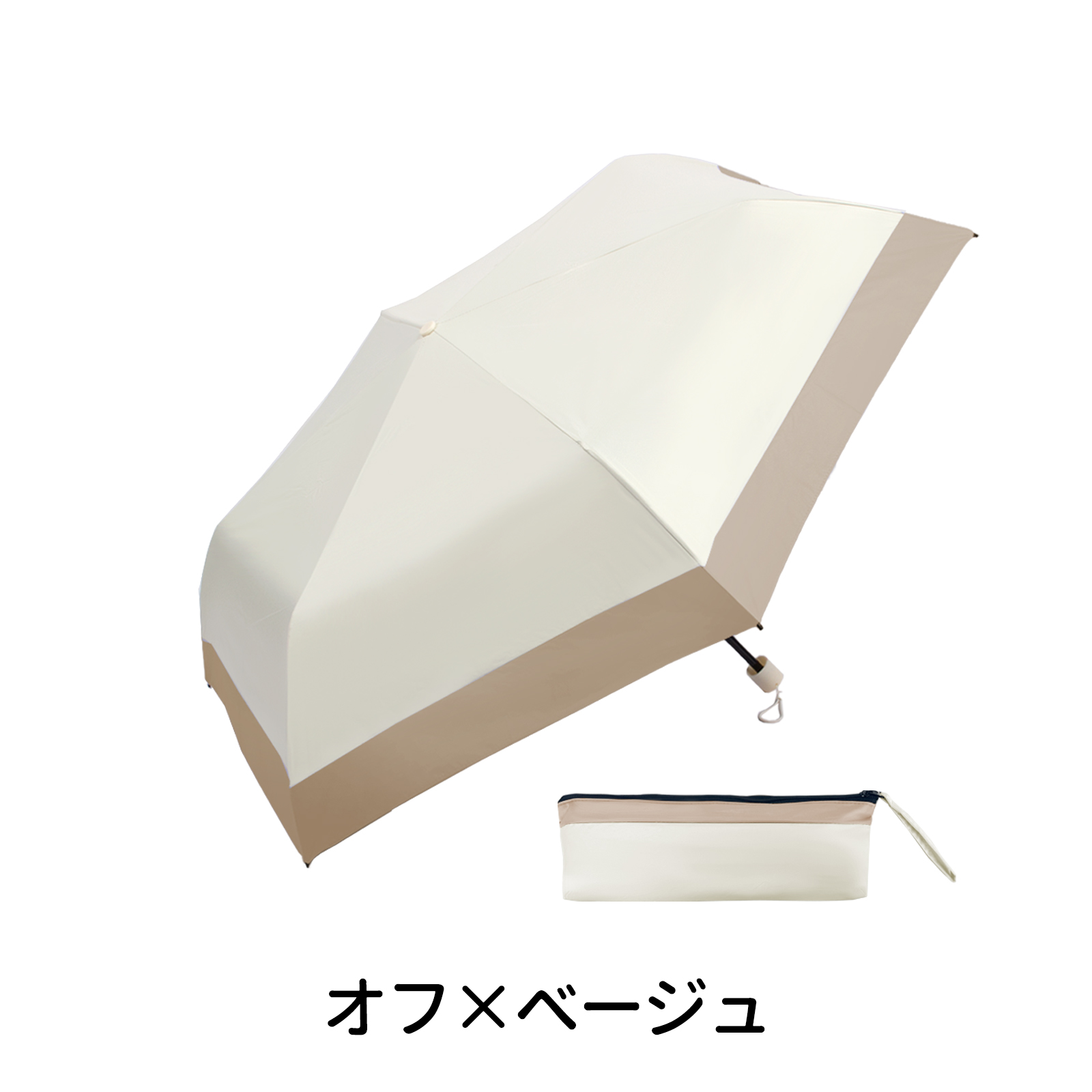 2025最新超軽素材・僅か130g！日傘 レディース 軽量 傘 完全遮光
