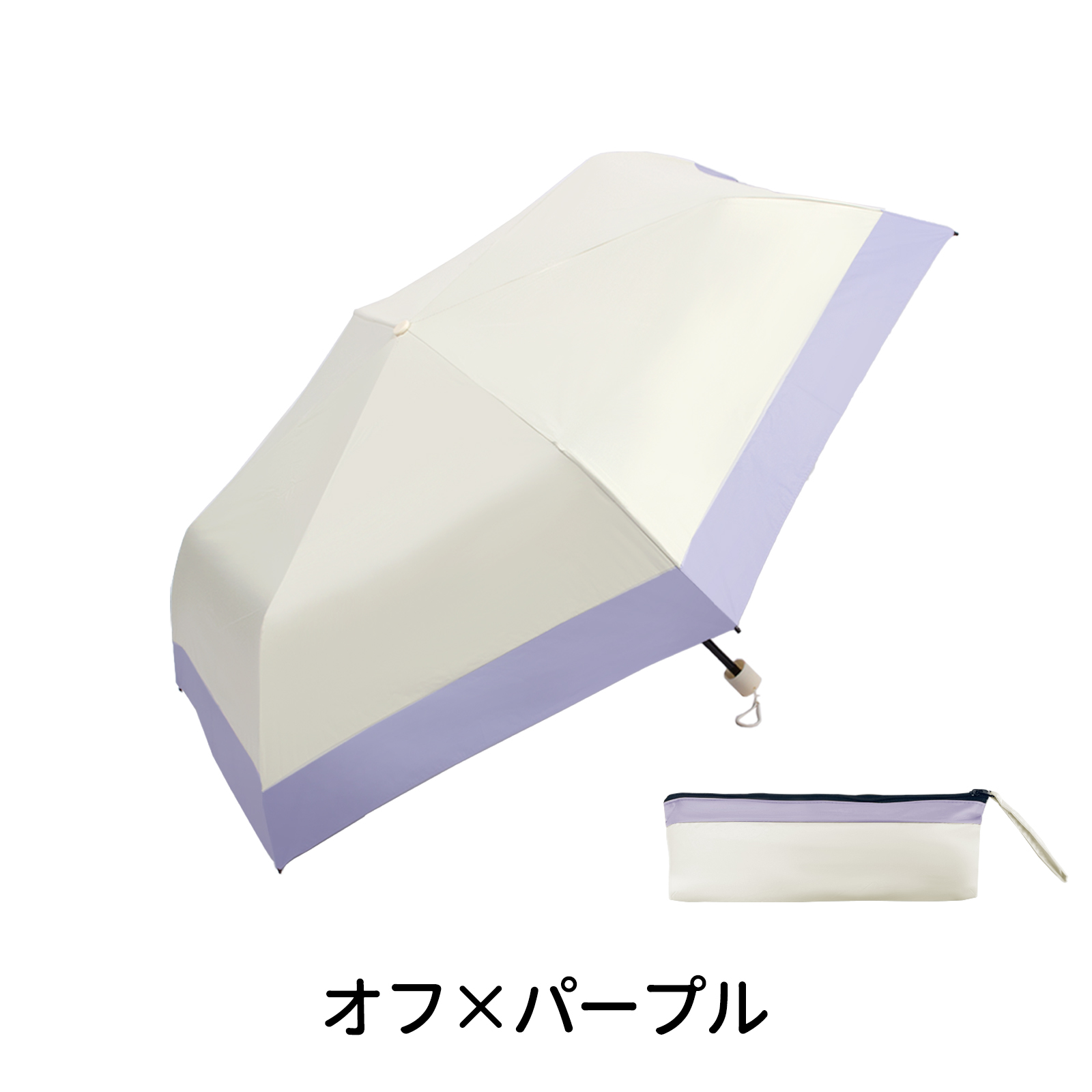 新品アンテプリマ １級遮光傘 晴雨兼用傘 軽量 NV折り畳み傘 雨傘 バイカラー 楽天市場】【公式】晴雨兼用日傘 傘 オートマティック 花柄