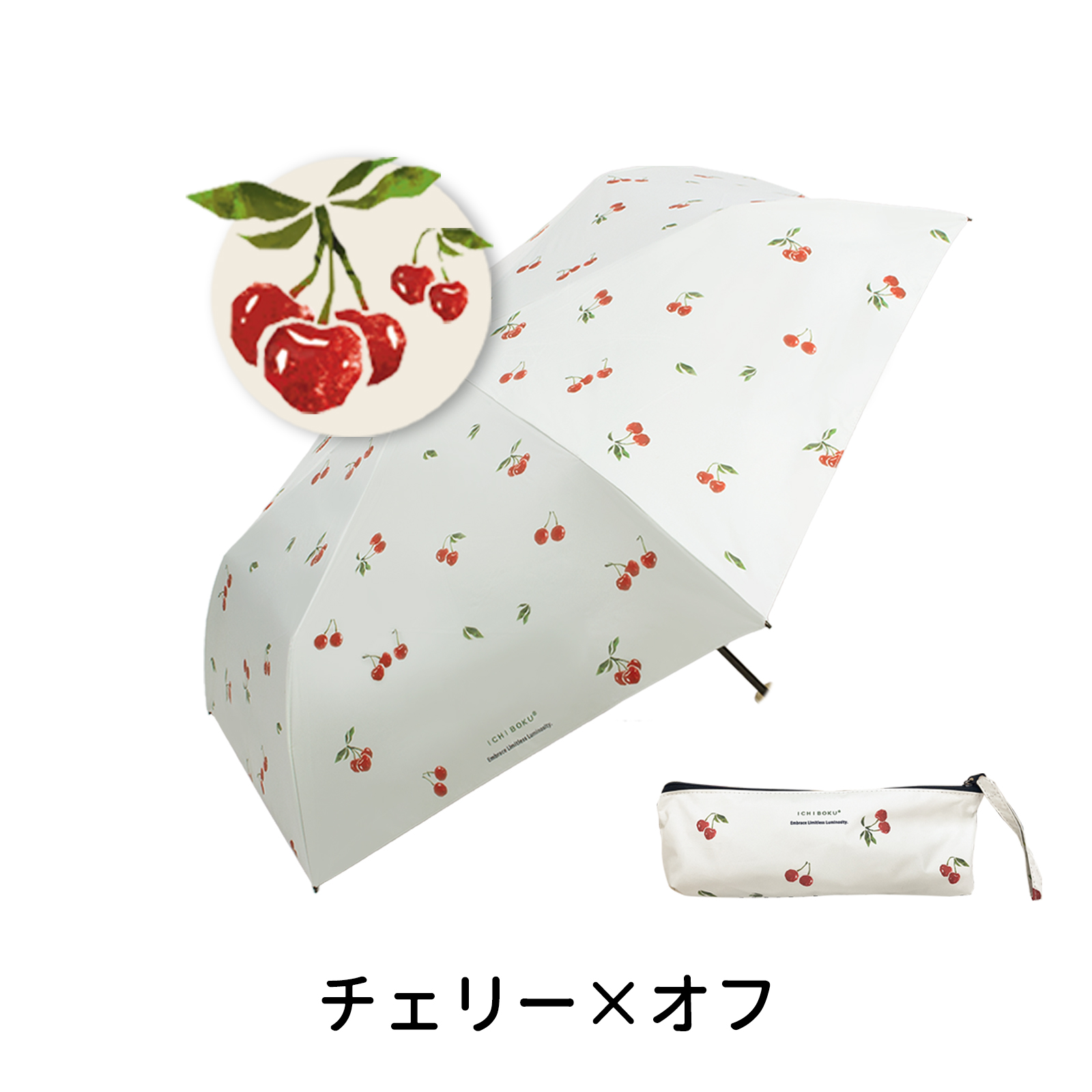 本日限定価格‼️日傘POiNTDORGUE フェルマータカシシル140