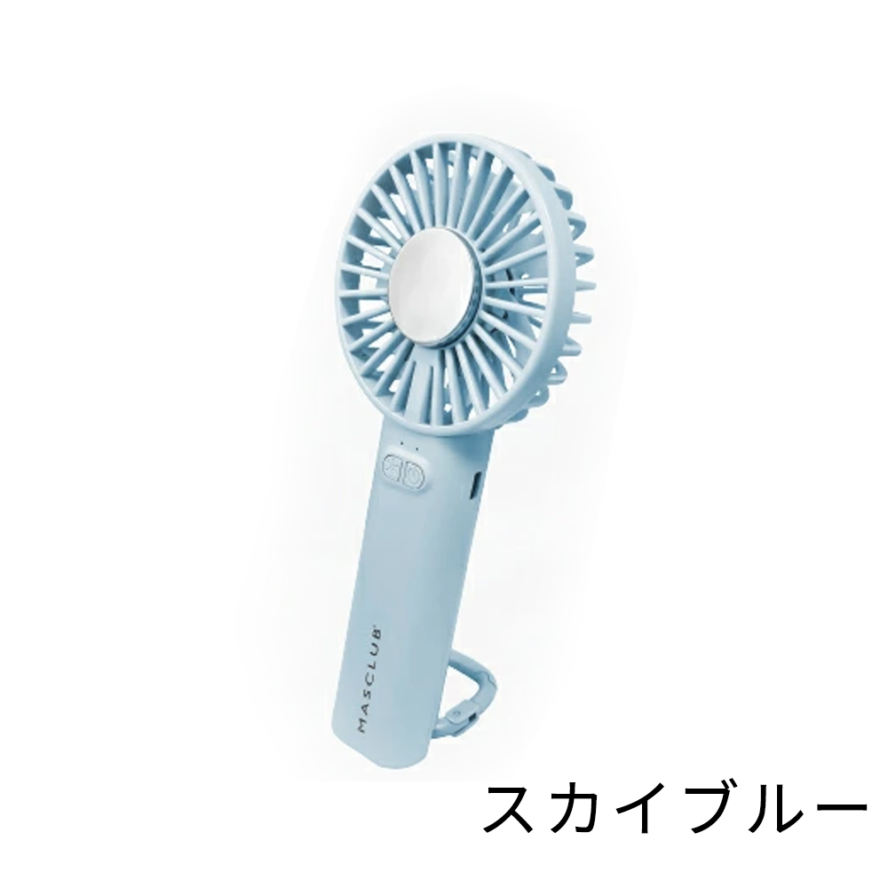 ☆残暑セール中！☆卓上扇風機 ハンディファン 冷却モード Type-C充電