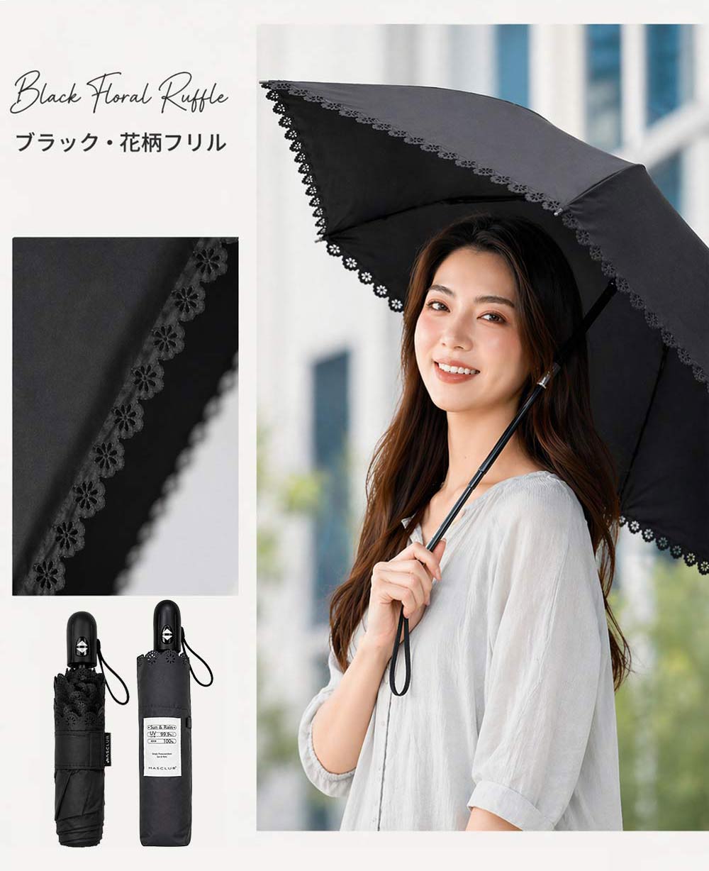 1秒自動開閉／折りたたみ傘 ワンタッチ 晴雨兼用傘 日傘 軽量