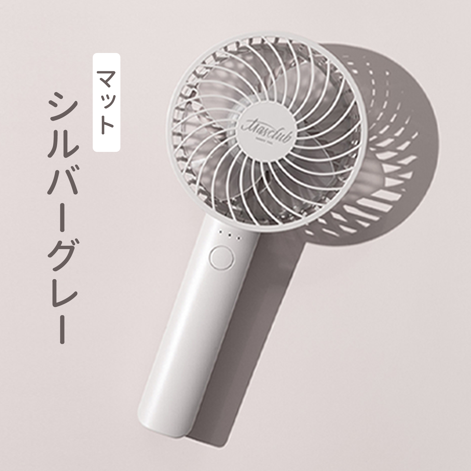 【たった1秒で冷却！】手持ち扇風機 ハンディファン 首かけ扇風機 充電式 ネッククーラー 冷感 Type-C充電 ネックファン ハンズフリー ミニ 静音 暑さ対策 散歩 |  | 04