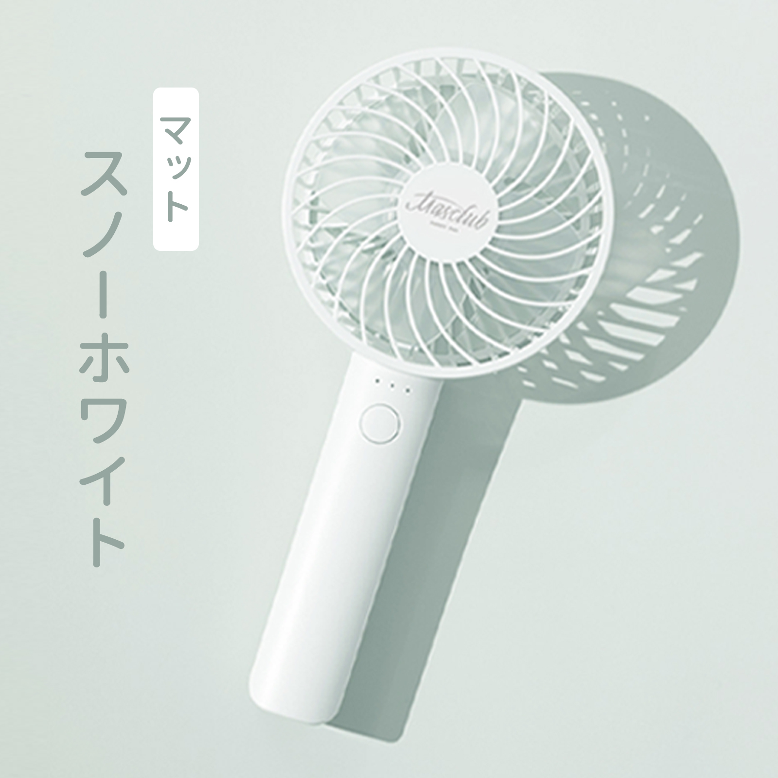 【たった1秒で冷却！】手持ち扇風機 ハンディファン 首かけ扇風機 充電式 ネッククーラー 冷感 Type-C充電 ネックファン ハンズフリー ミニ 静音 暑さ対策 散歩 |  | 05