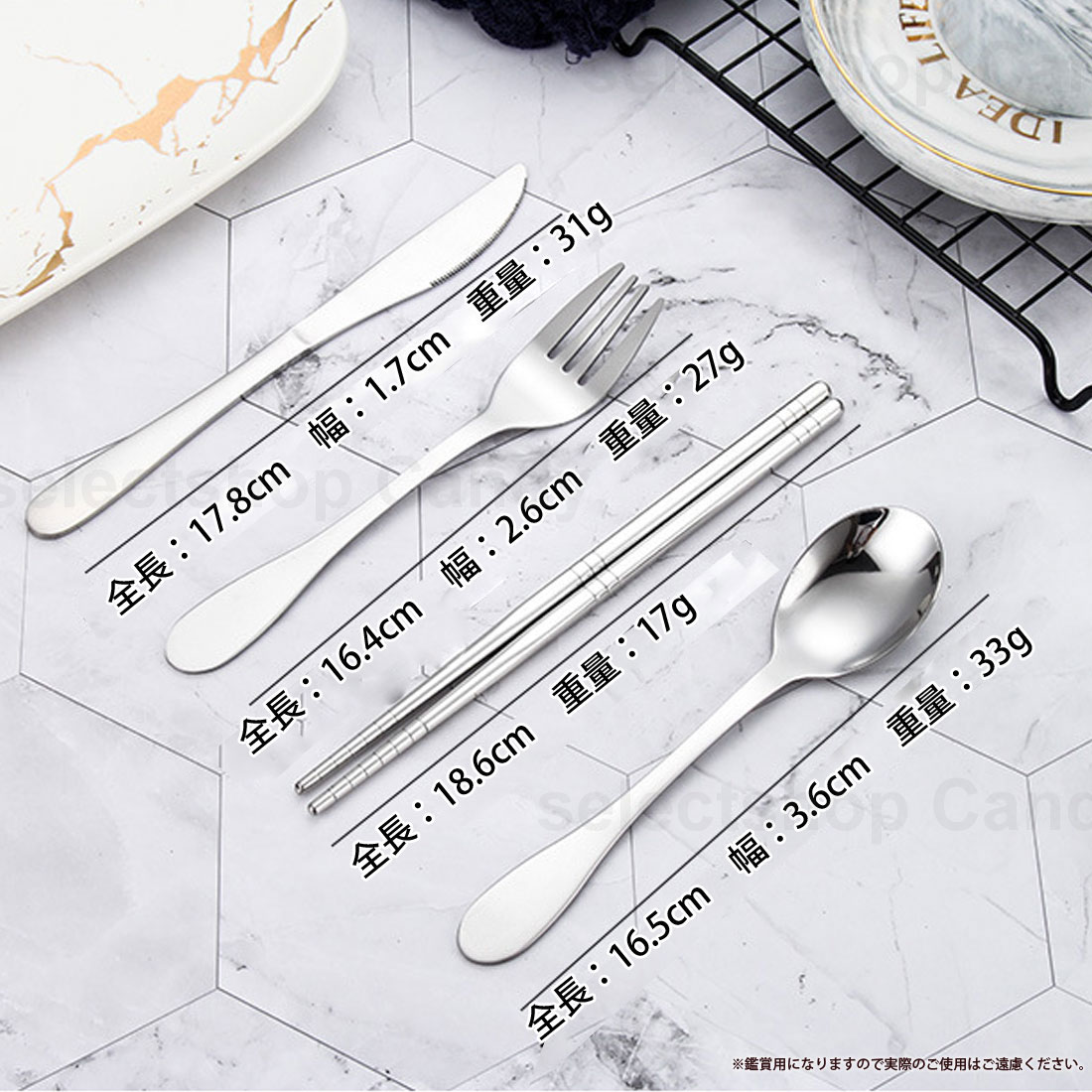 アウトドア 携帯食器セット