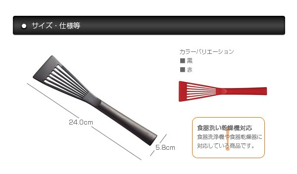 石黒智子シリーズ