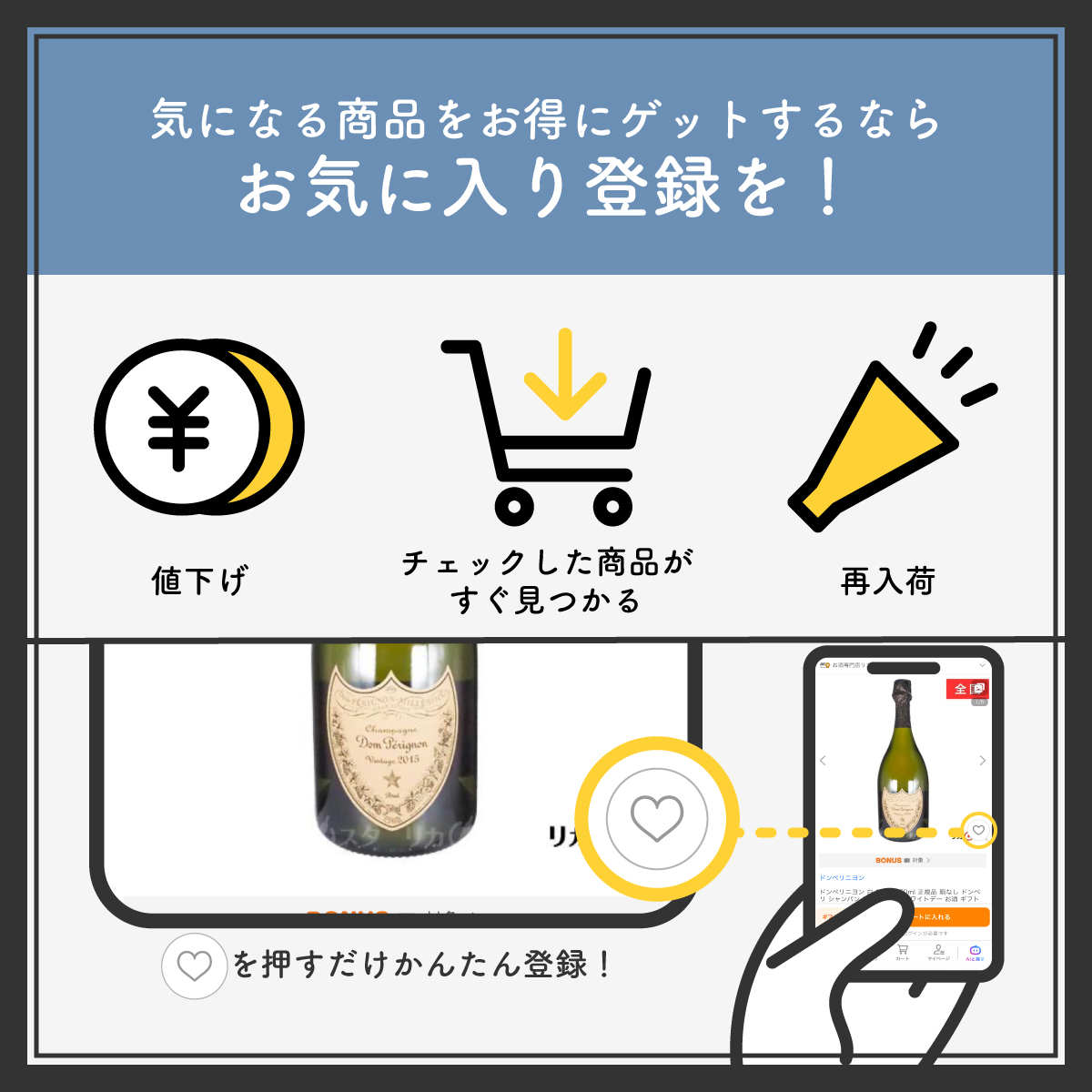伊達 ニッカ ウイスキー 700ml 箱なし 大阪府内発送限定 店頭受取可能 バレンタイン ギフト オススメ プレゼント | アサヒ | 07