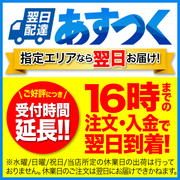 サイレントプール 正規品 700ml スピリット ジン 店頭受取可能 バレンタイン ギフト プレゼント |  | 02