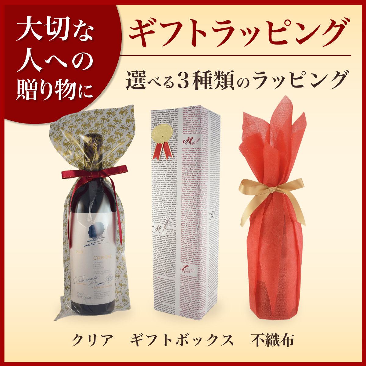 伊達 ニッカ ウイスキー 700ml 箱なし 大阪府内発送限定 店頭受取可能 母の日 ギフト プレゼント オススメ | アサヒ | 04