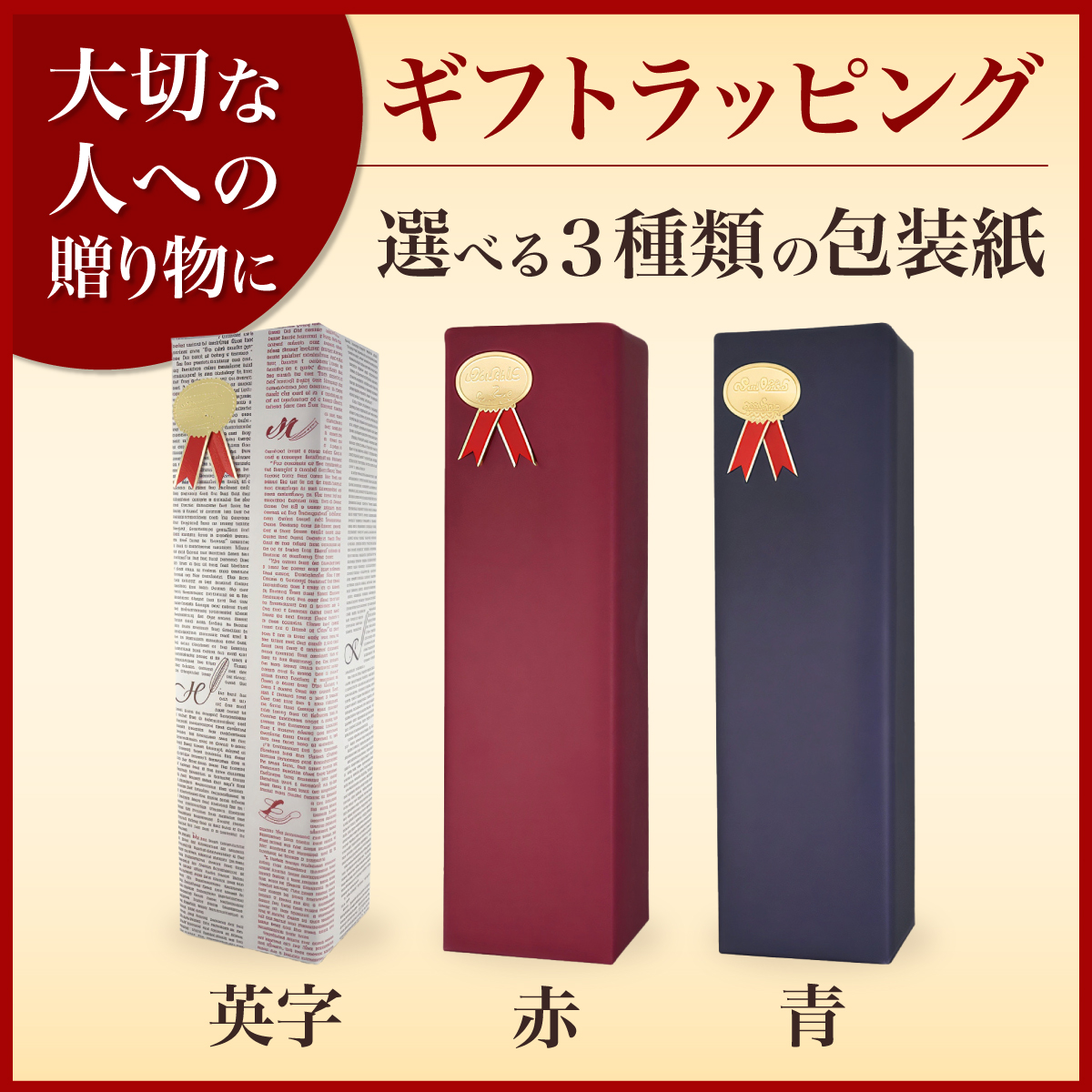 伊達 ニッカ ウイスキー 700ml 箱なし 大阪府内発送限定 店頭受取可能 バレンタイン ギフト プレゼント | アサヒ | 04