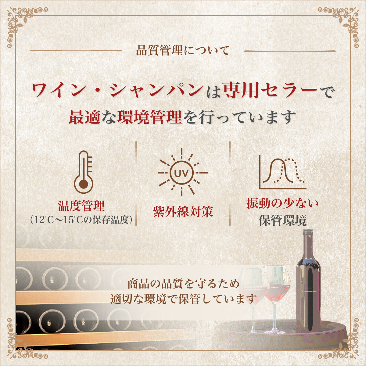 ドンペリニヨン P3 空箱のみ 1993年 ドンペリニヨン P3 1993 750ml 正規品 箱付き ドンペリ アウトレット