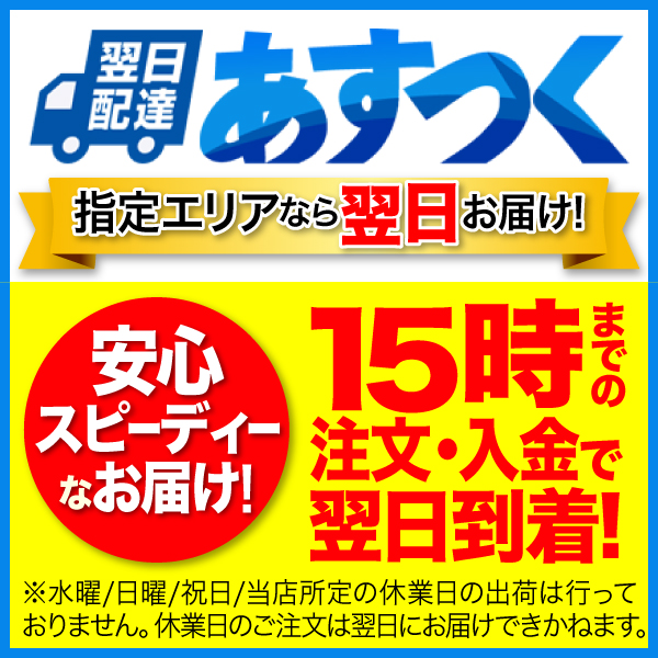 オーパスワン 2019 750ml 赤ワイン ...の詳細画像3