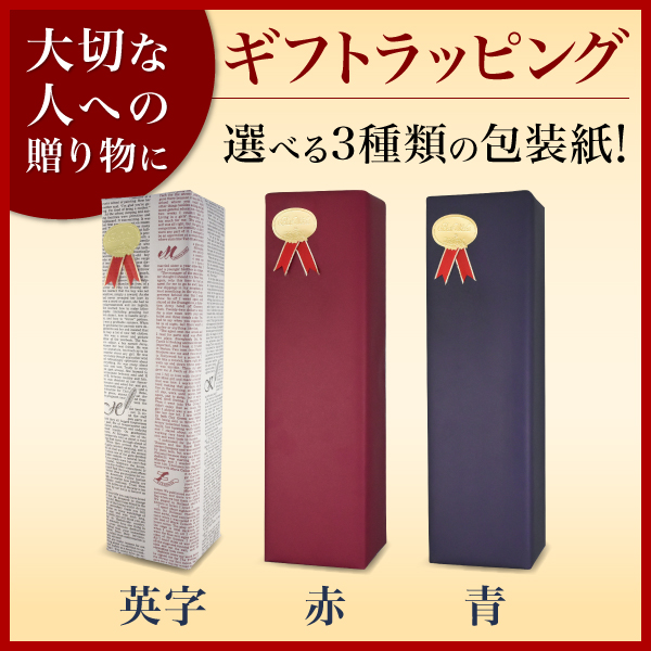 ドンペリニヨン 白 2015 村上隆 限定エディション　箱付き ドンペリニヨン 2015 白 村上隆 限定エディション 箱付き 750ml
