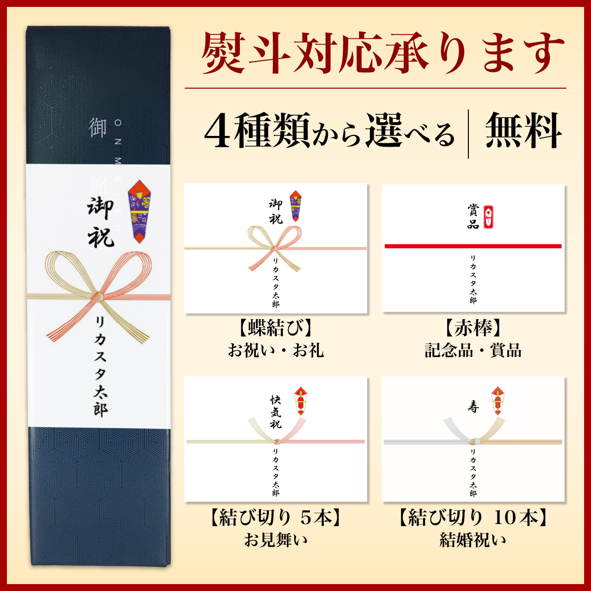 十四代 送料無料 日本酒 特吟 生貯蔵酒 純米大吟醸 300ml ギフト