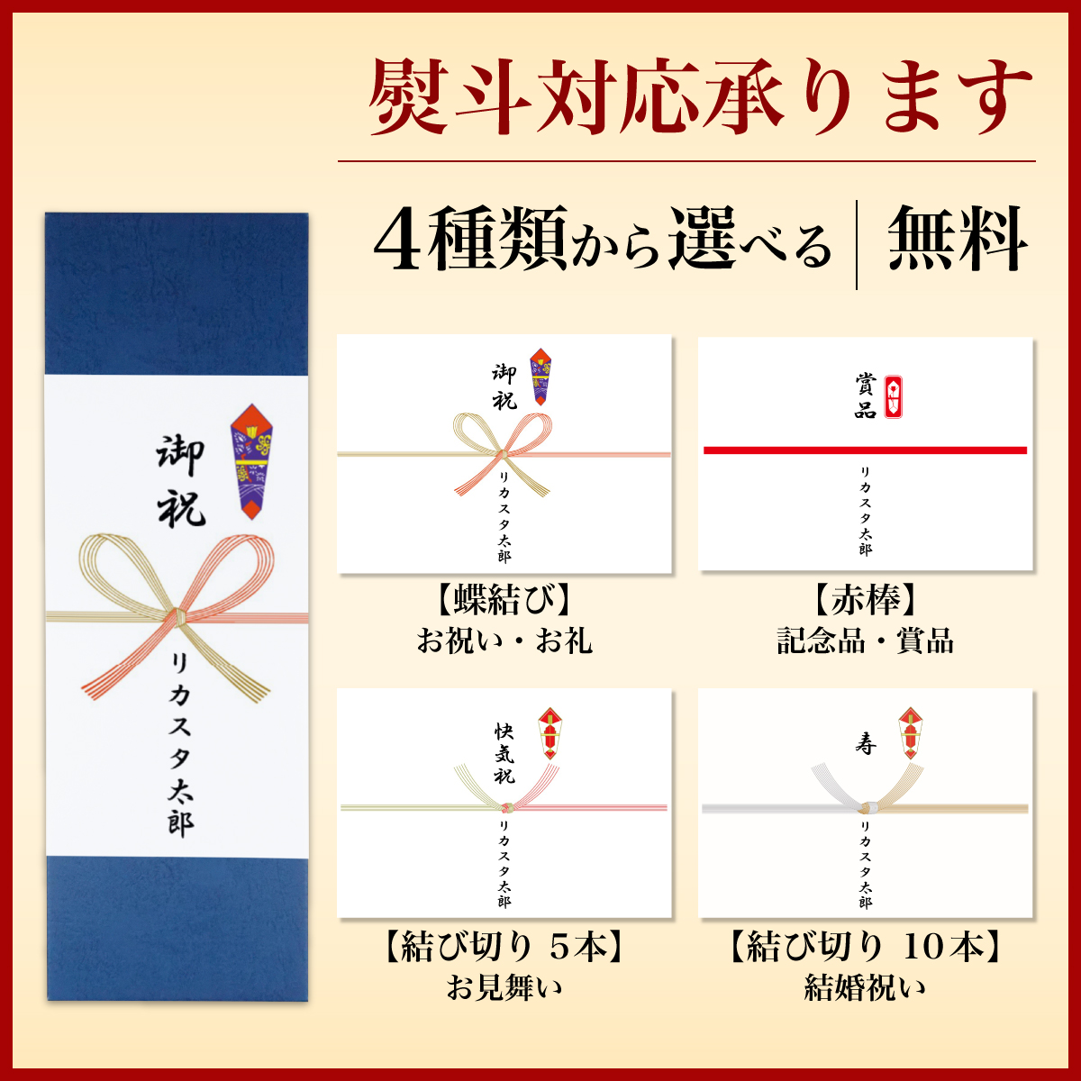 送料無料 而今 日本酒 純米吟醸 山田錦 火入 ギフトボックス付き 720ml