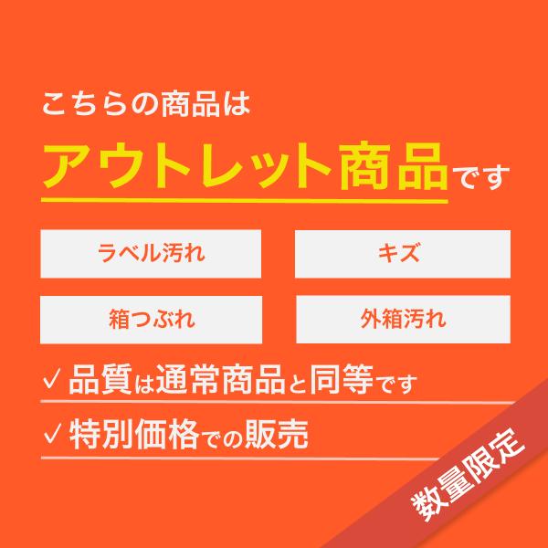 SUNTORY（サントリー） 山崎 ウイスキー NV ノンビンテージ