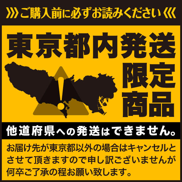 十四代 送料無料 日本酒 特吟 生貯蔵酒 純米大吟醸 300ml ギフト