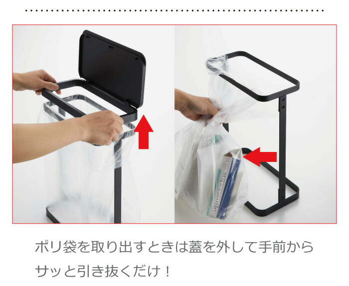 ⭐️断捨離⭐️ ごみ袋ホルダー 横開き 分別 ごみ箱 ゴミ箱 ホルダー 簡易 ポリ