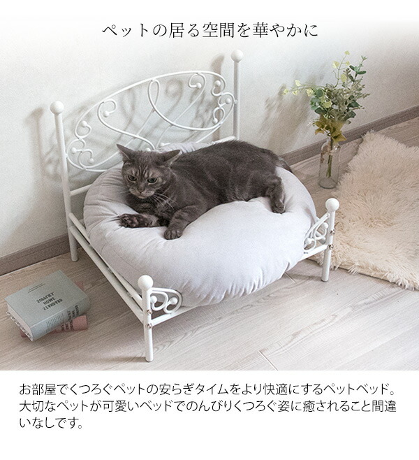 正規品! み、ドリ〜様 ご確認ページ ペットベッド ハンドメイド377 猫