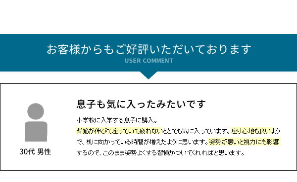 ピーチ、オレンジ、イエロー、ソーダ、ライム