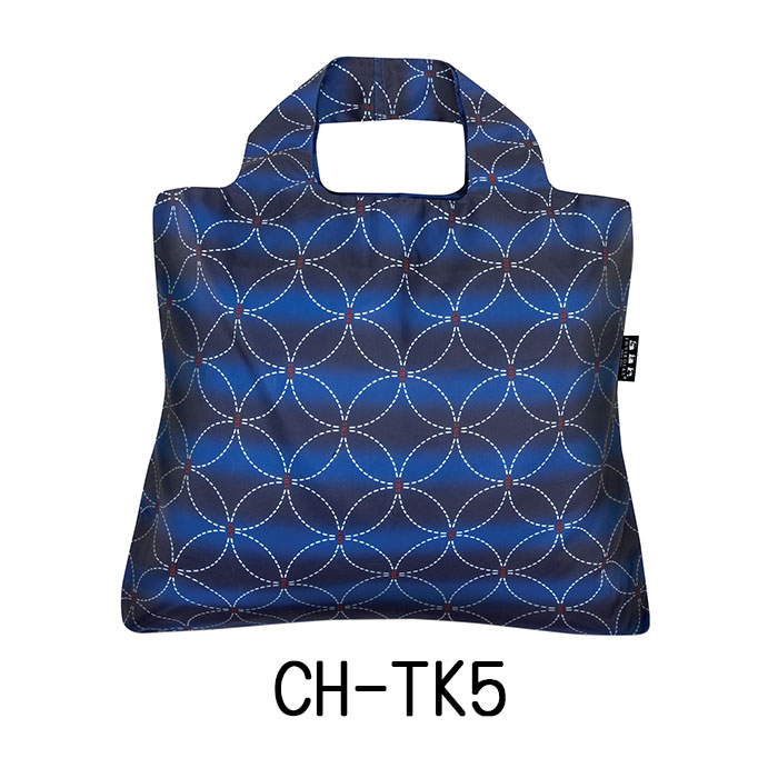 エコバッグ ENVIROSAX（エンビロサックス） 保冷 エコバッグ ファスナー