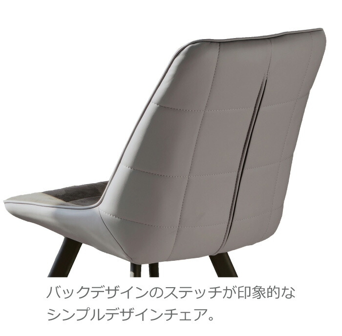 BoConcept ダイニングチェア2脚セット② ダイニングチェア 椅子/チェア インテリア・住まい・小物 新品本物
