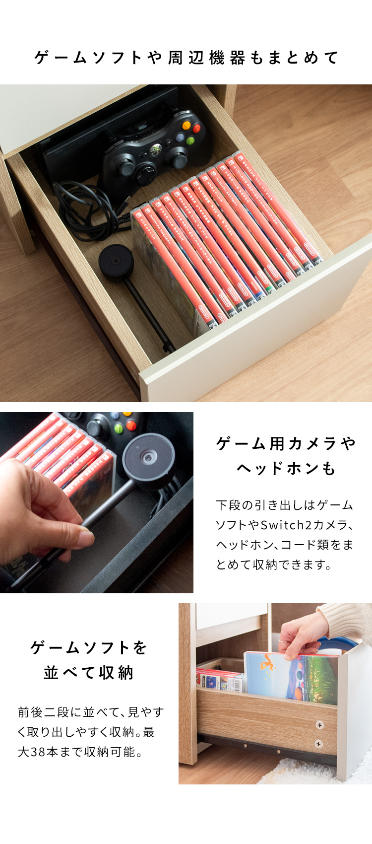 木製ワゴン