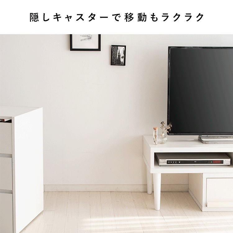 Switch2収納ラック