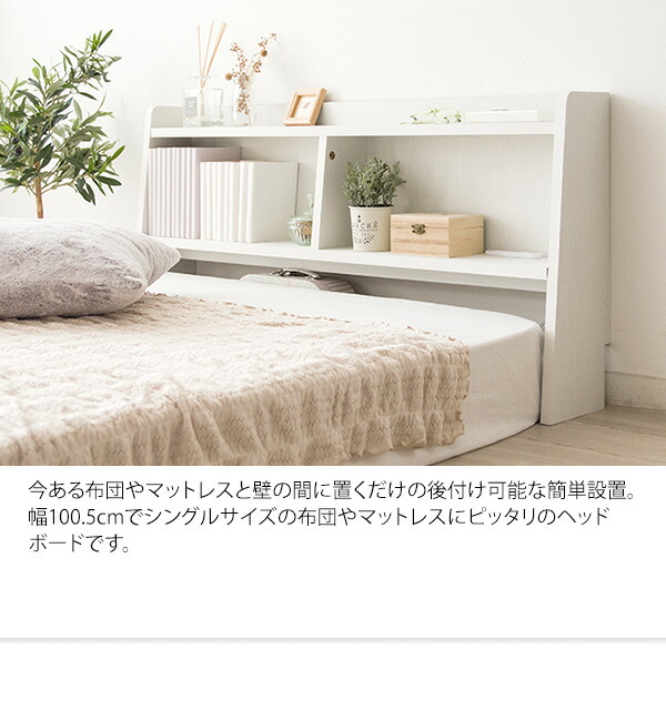 ローボード