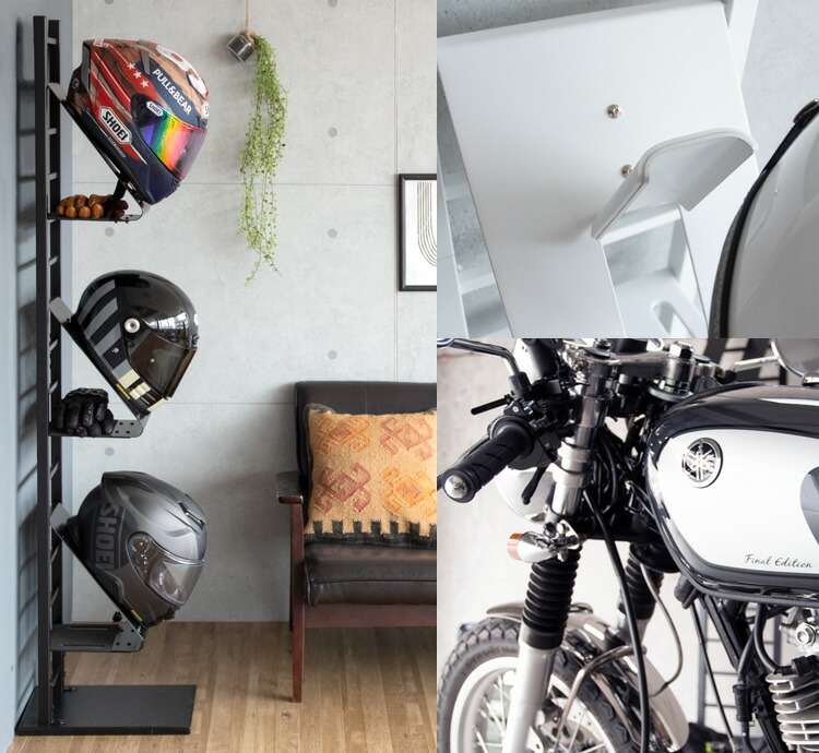 [あす着]ヘルメットディスプレイスタンド ヘルメットスタンド 棚付き HST-1620 GALEA ガレア 宮武製作所 宮武製作所 ヘルメットスタンド ヘルメット収納 ヘルメットラック 幅