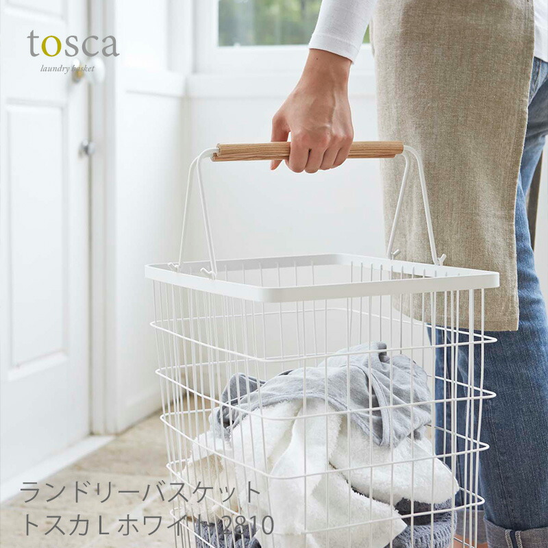 LAUNDRY - ランドリー 2_000000049944.jpg?1703651632