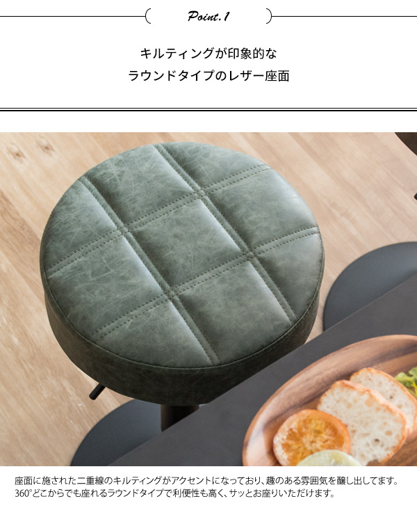 ハイスツール