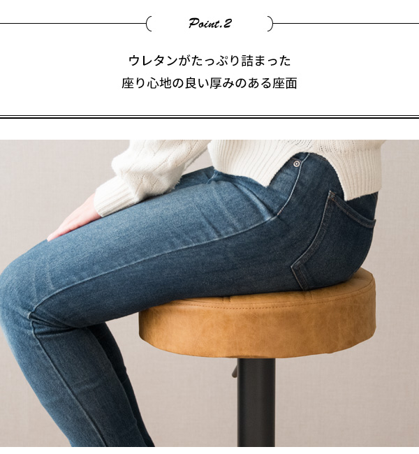 バースツール