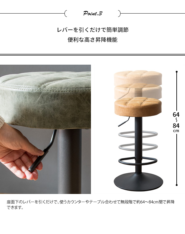 グリーン